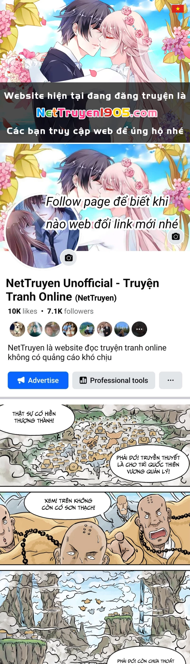 Đan Ngu Huyền Ngôn Chapter 52 - 1