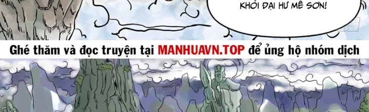 Đan Ngu Huyền Ngôn Chapter 52 - 2