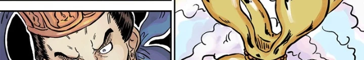 Đan Ngu Huyền Ngôn Chapter 52 - 10