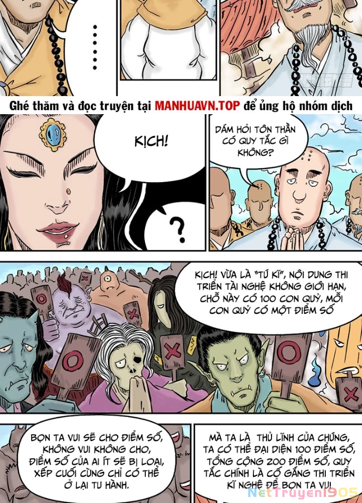Đan Ngu Huyền Ngôn Chapter 52 - 17