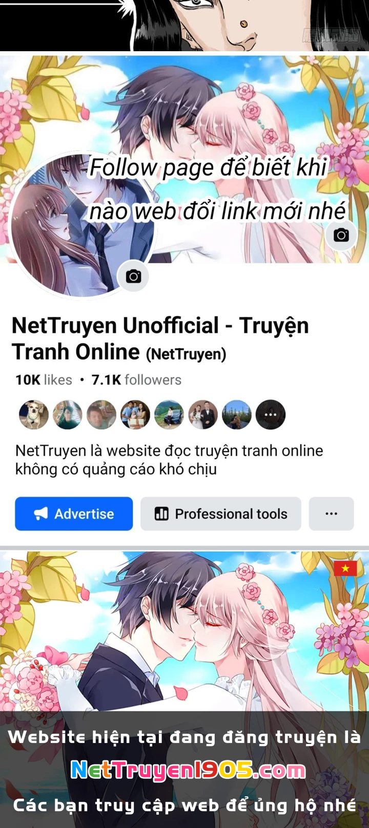 Đan Ngu Huyền Ngôn Chapter 52 - 25