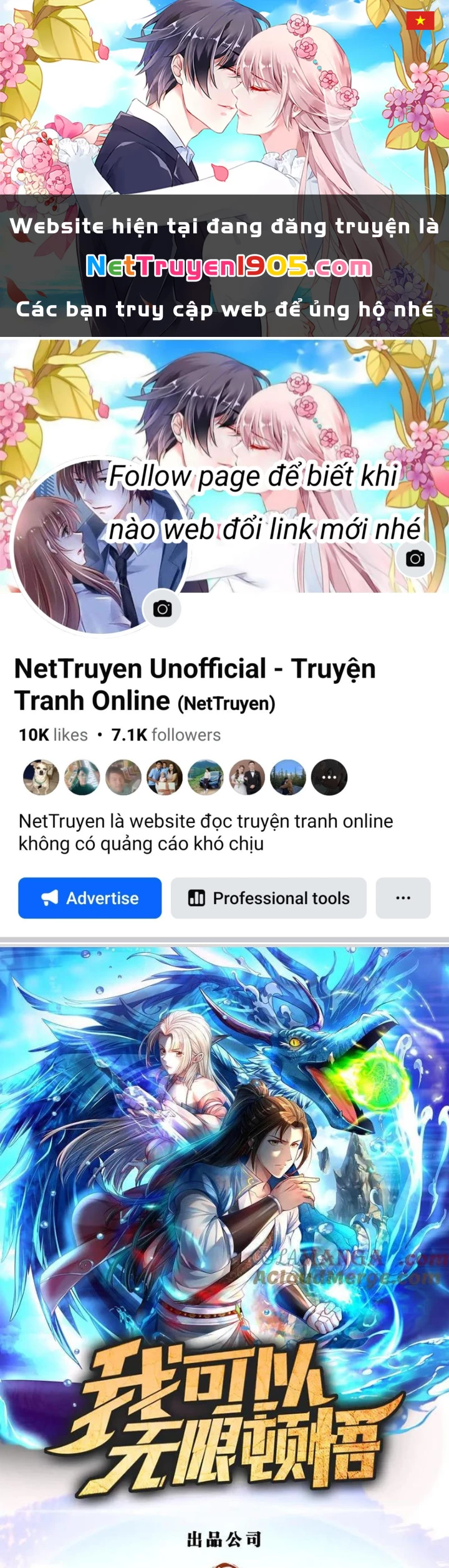Ta Có Thể Đốn Ngộ Vô Hạn Chapter 265 - 1
