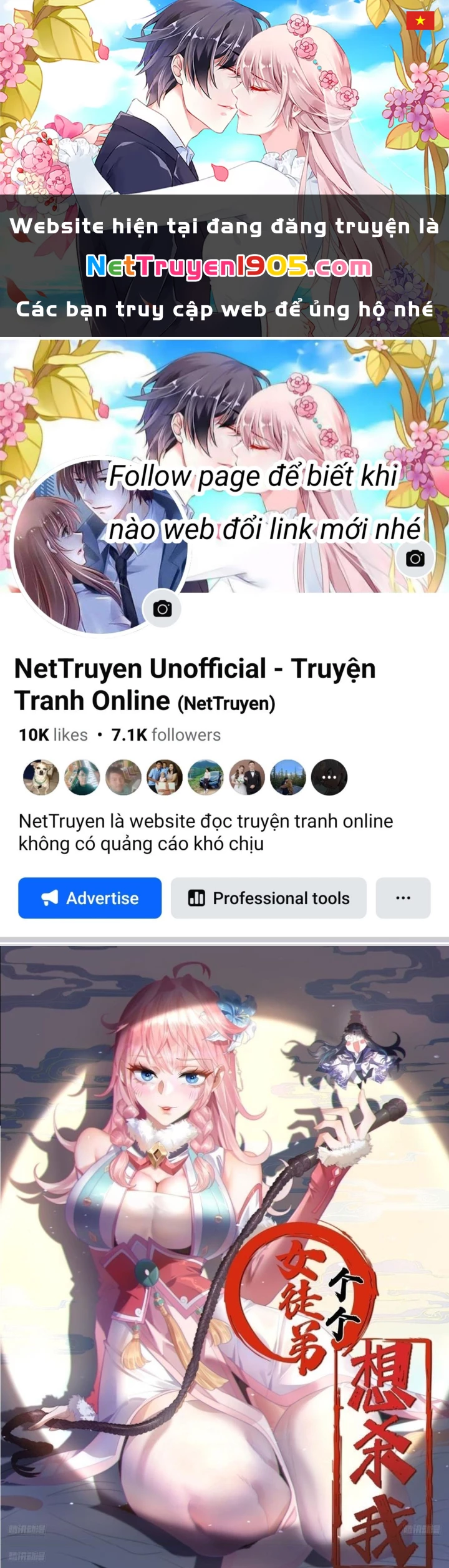 Nữ Đồ Đệ Ai Nấy Đều Muốn Giết Ta Chapter 262 - 1