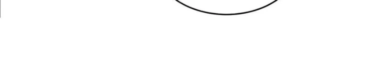 Nữ Đồ Đệ Ai Nấy Đều Muốn Giết Ta Chapter 262 - 26