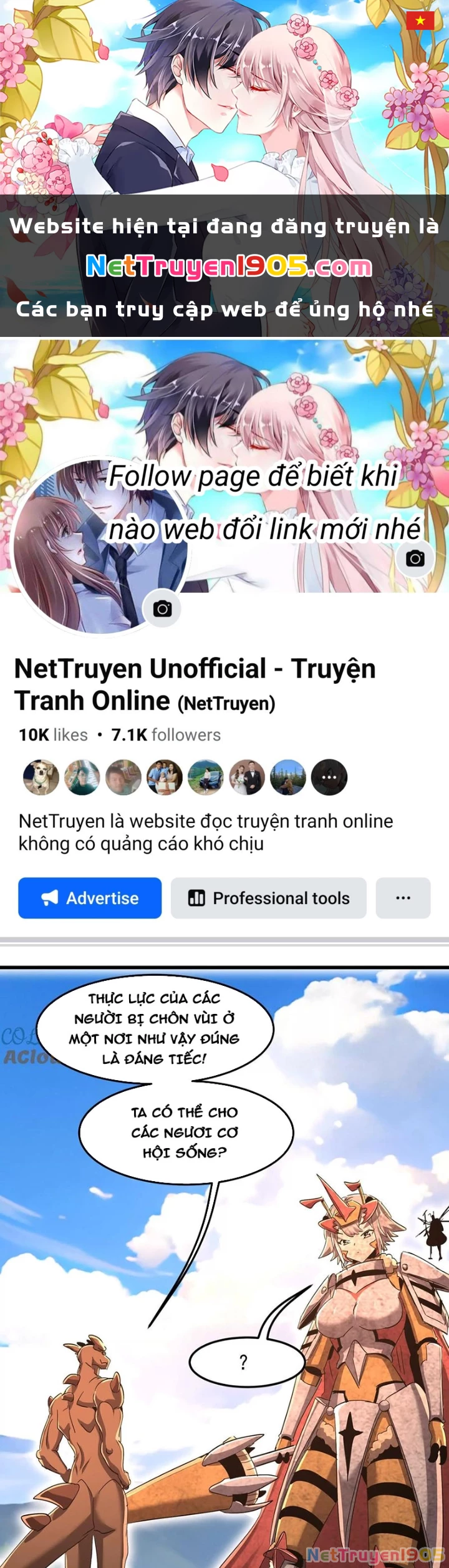 Bản Sao Của Tôi Là Trùng Vương Không Gian Chapter 45 - 1