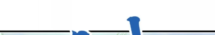 Bản Sao Của Tôi Là Trùng Vương Không Gian Chapter 45 - Trang 2
