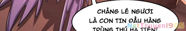 Bản Sao Của Tôi Là Trùng Vương Không Gian Chapter 45 - Trang 2
