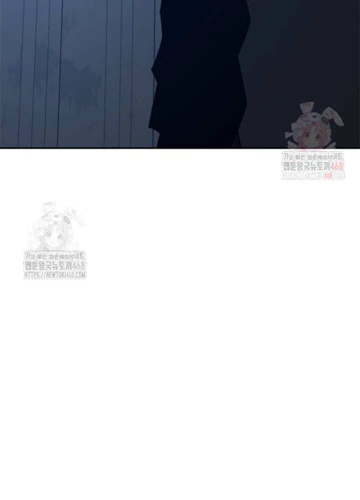 Lv 1 Bất Khả Chiến Bại Chapter 79 - 35