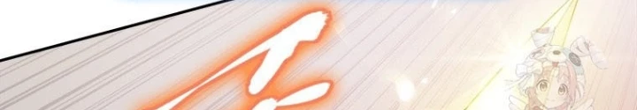 Lv 1 Bất Khả Chiến Bại Chapter 79 - 52