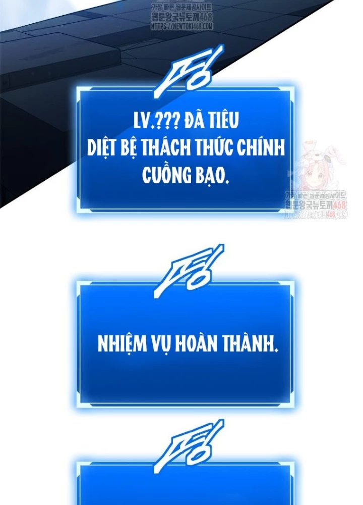 Lv 1 Bất Khả Chiến Bại Chapter 79 - 59