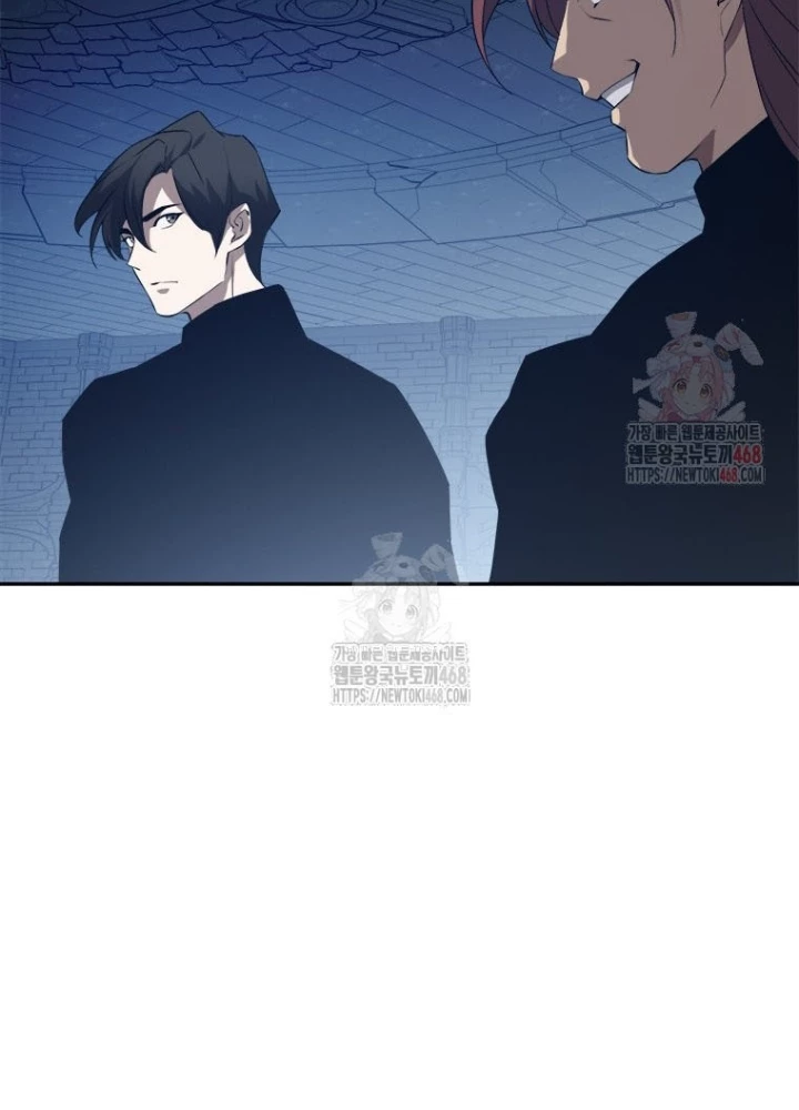 Lv 1 Bất Khả Chiến Bại Chapter 79 - 69