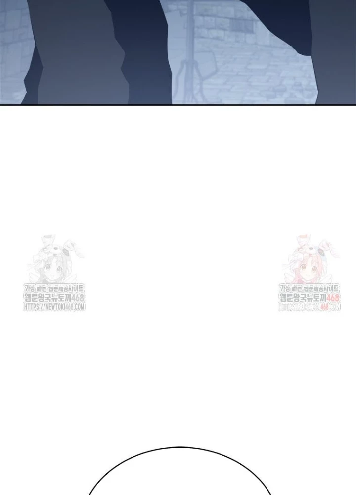 Lv 1 Bất Khả Chiến Bại Chapter 79 - 77