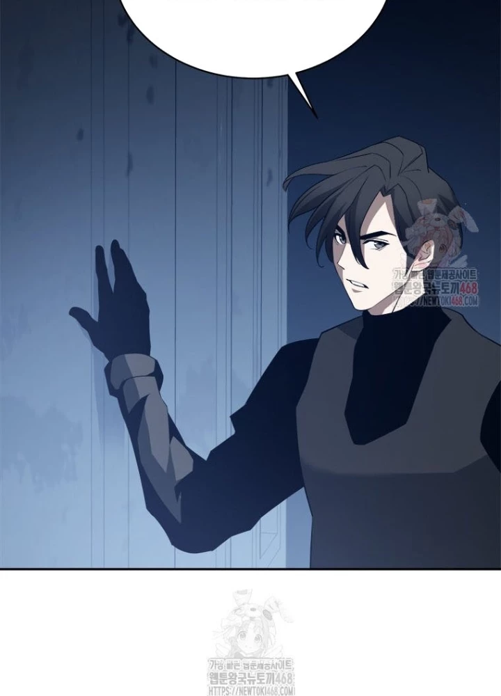 Lv 1 Bất Khả Chiến Bại Chapter 79 - 79