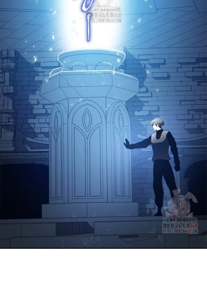 Lv 1 Bất Khả Chiến Bại Chapter 79 - 85