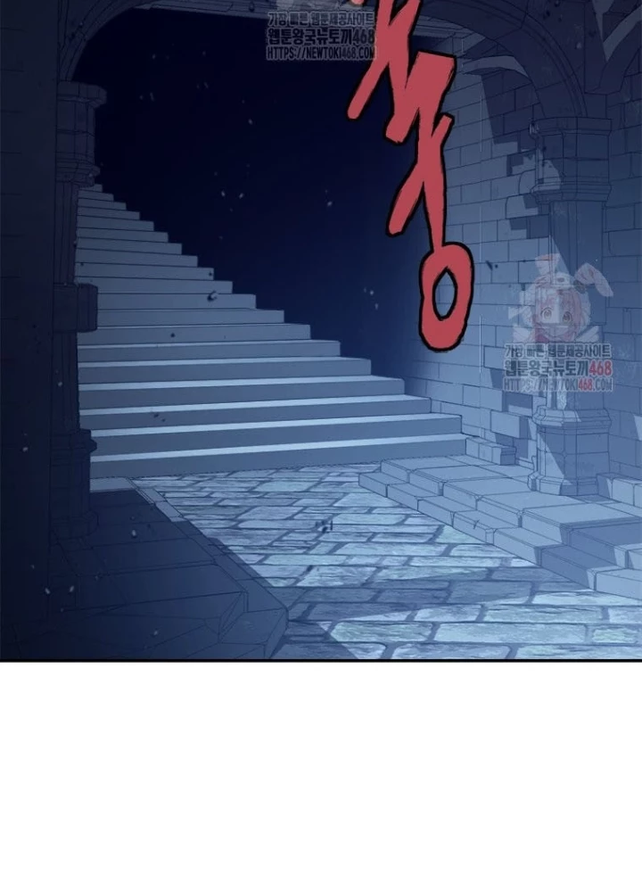 Lv 1 Bất Khả Chiến Bại Chapter 79 - 89