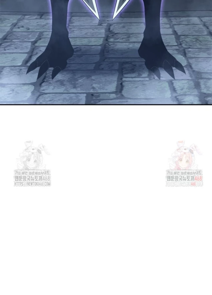 Lv 1 Bất Khả Chiến Bại Chapter 79 - 97