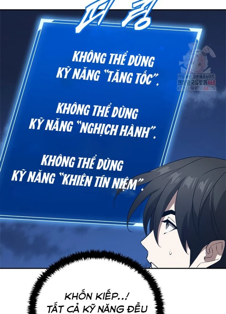 Lv 1 Bất Khả Chiến Bại Chapter 79 - 121