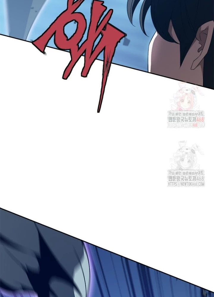 Lv 1 Bất Khả Chiến Bại Chapter 79 - 139