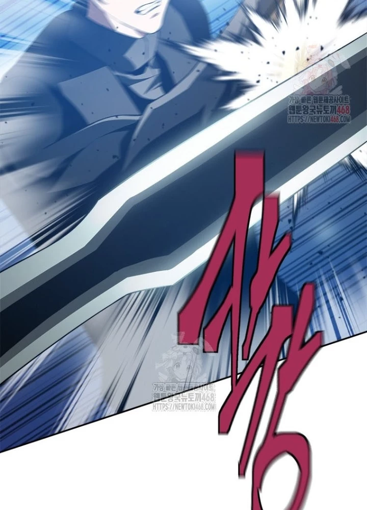 Lv 1 Bất Khả Chiến Bại Chapter 79 - 151