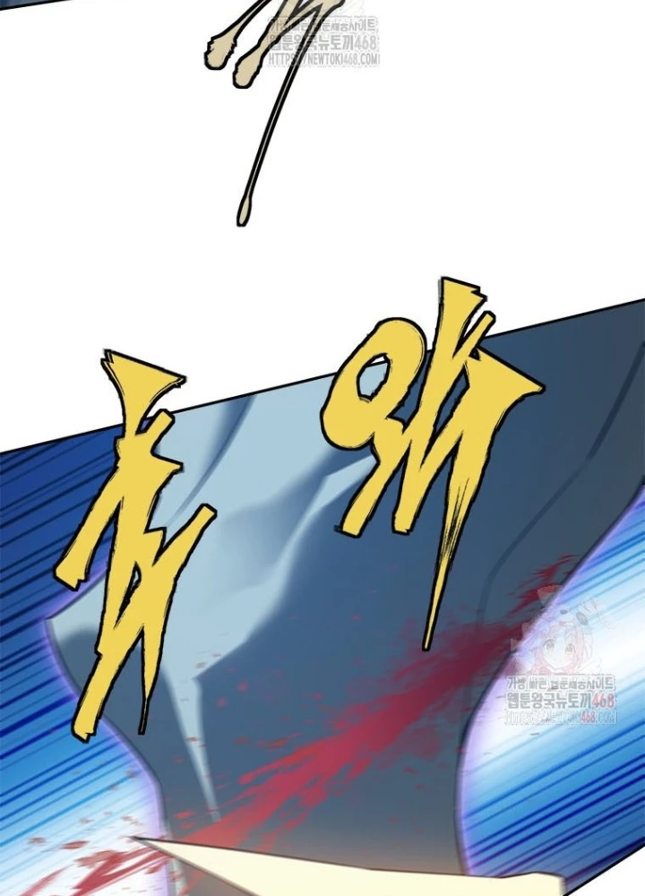 Lv 1 Bất Khả Chiến Bại Chapter 79 - 155