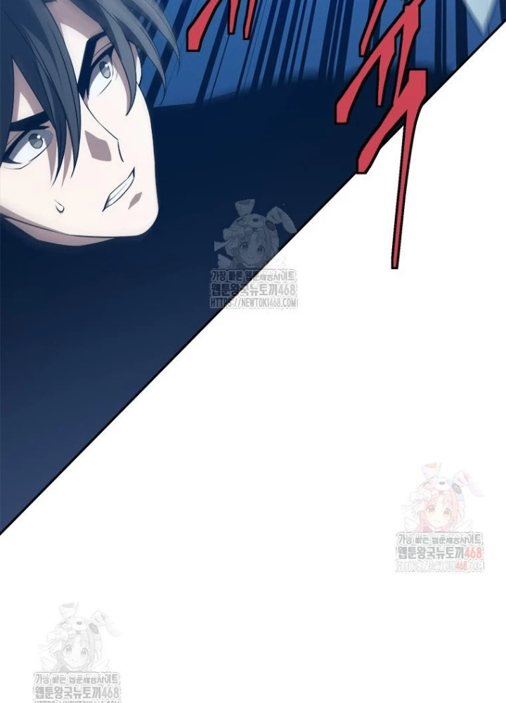 Lv 1 Bất Khả Chiến Bại Chapter 79 - 165