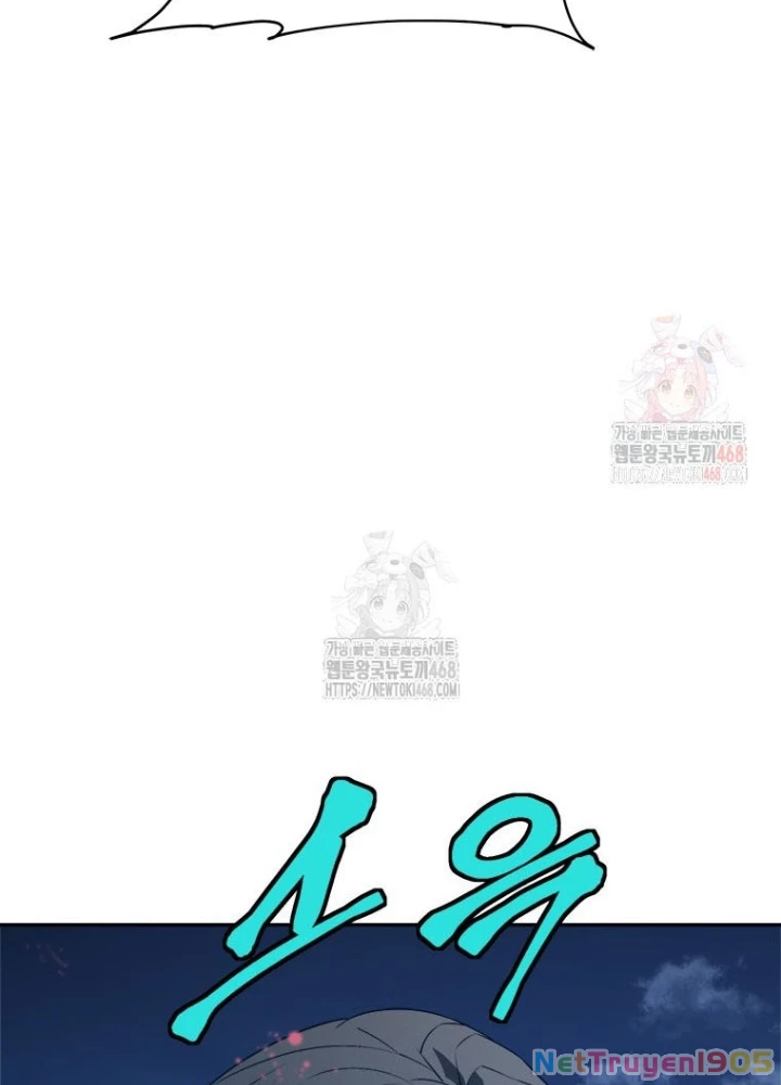 Lv 1 Bất Khả Chiến Bại Chapter 79 - 179