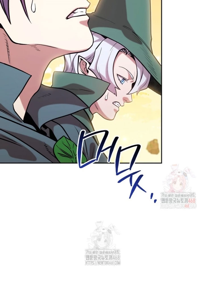 Tái Thiết Hầm Ngục Chapter 248 - 33