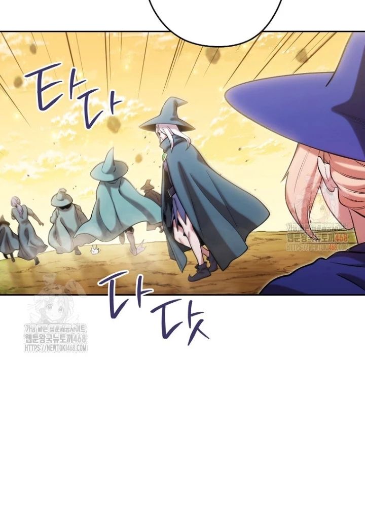 Tái Thiết Hầm Ngục Chapter 248 - 39
