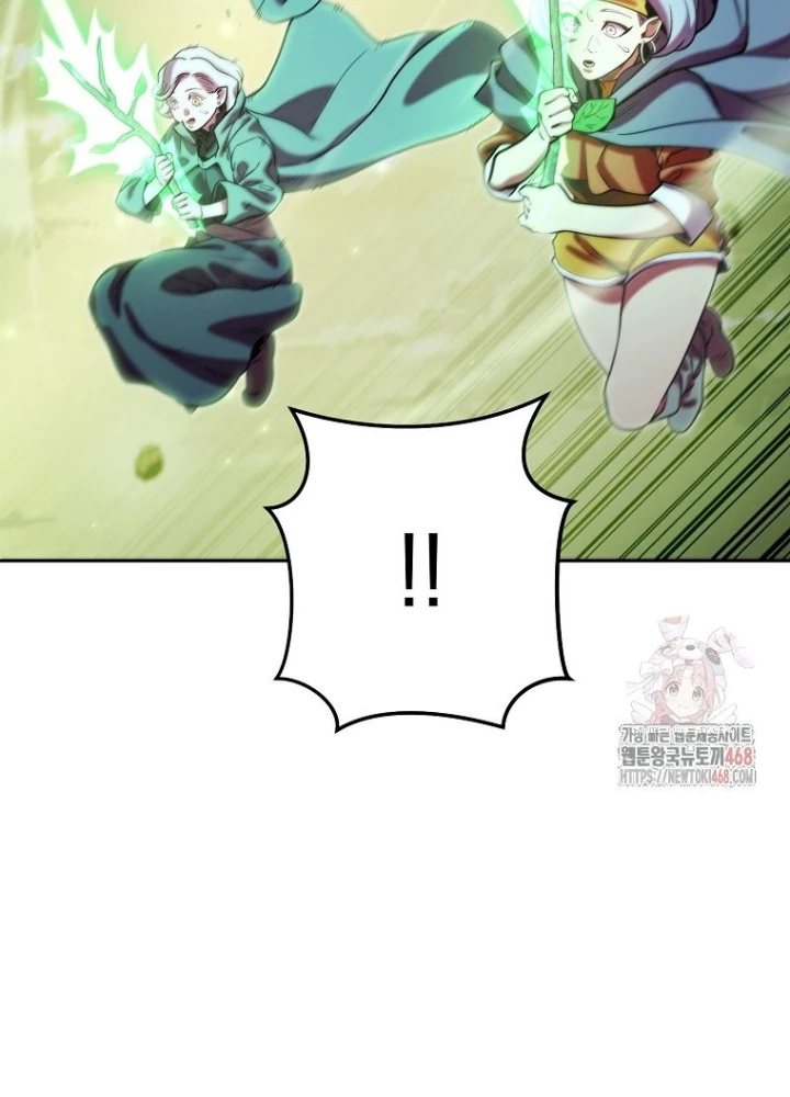 Tái Thiết Hầm Ngục Chapter 248 - 87