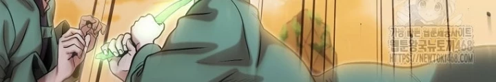 Tái Thiết Hầm Ngục Chapter 248 - 164