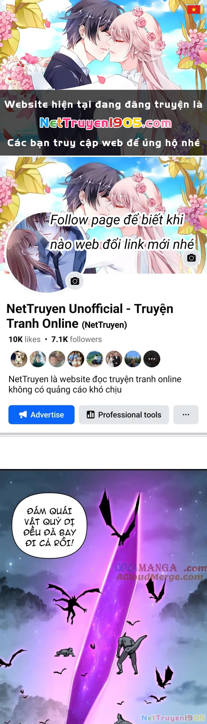 Bắt đầu chuyển chức tài thần, ta chuyển hóa triệu vạn thần sủng Chapter 23 - 1