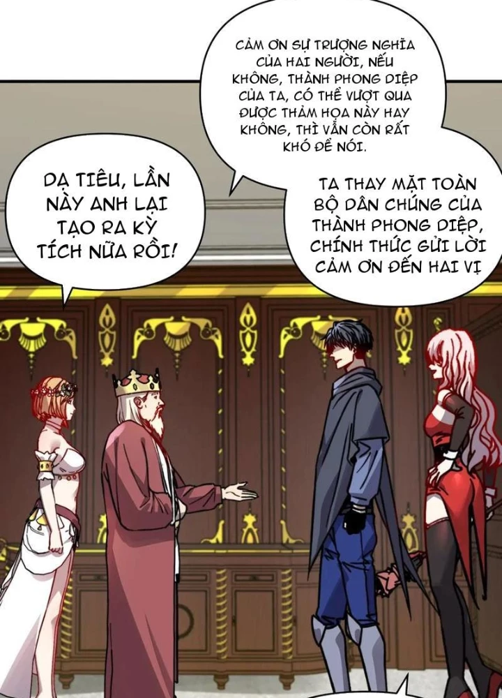 Bắt đầu chuyển chức tài thần, ta chuyển hóa triệu vạn thần sủng Chapter 23 - 21