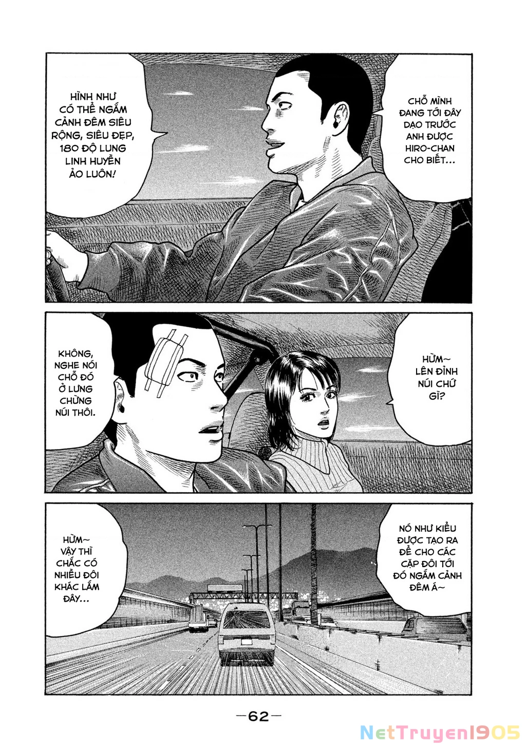 Dù Thế Nào Đi Nữa / Đó Là Tình Bạn Naniwa Chapter 142 - Trang 2