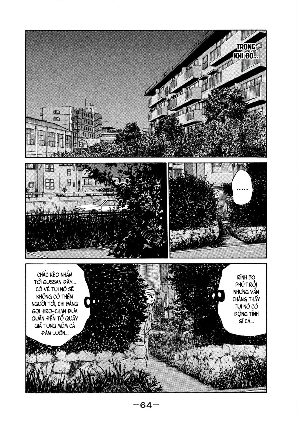 Dù Thế Nào Đi Nữa / Đó Là Tình Bạn Naniwa Chapter 142 - Trang 2