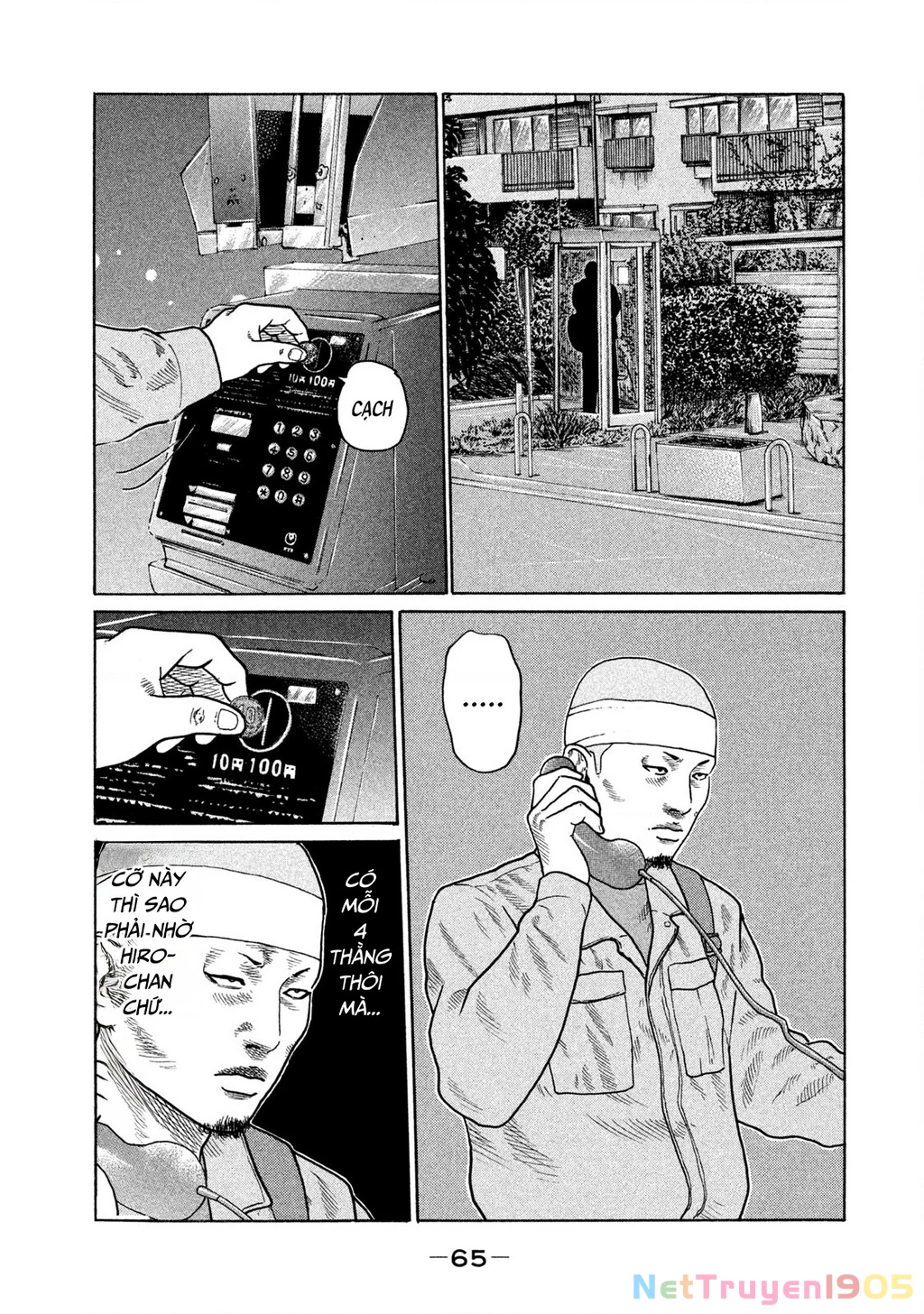 Dù Thế Nào Đi Nữa / Đó Là Tình Bạn Naniwa Chapter 142 - Trang 2