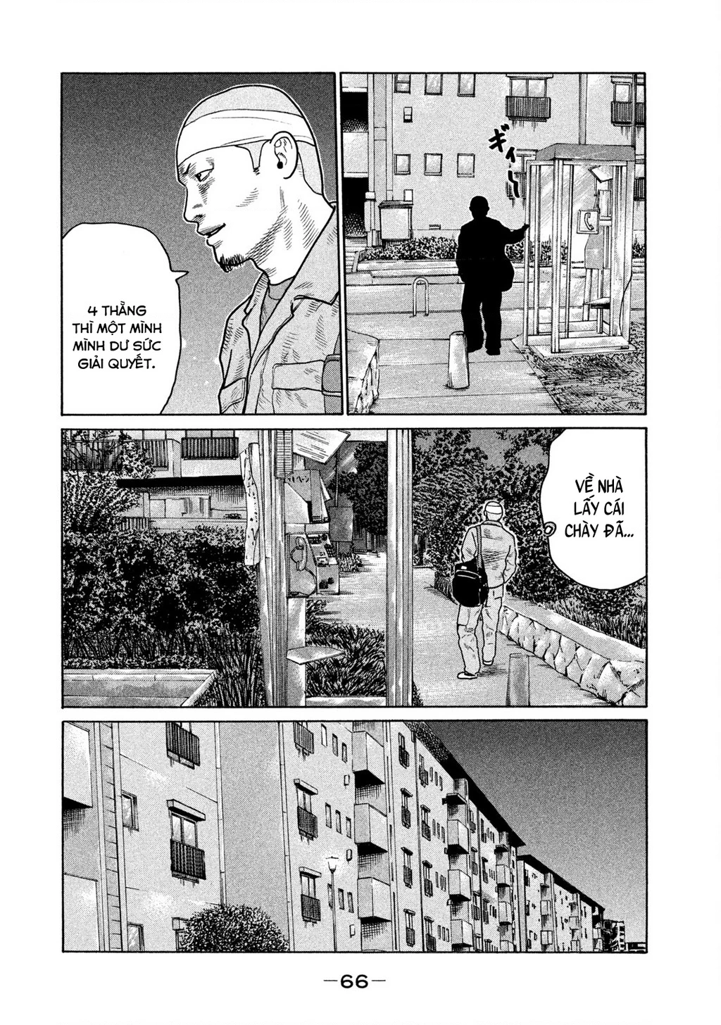 Dù Thế Nào Đi Nữa / Đó Là Tình Bạn Naniwa Chapter 142 - Trang 2