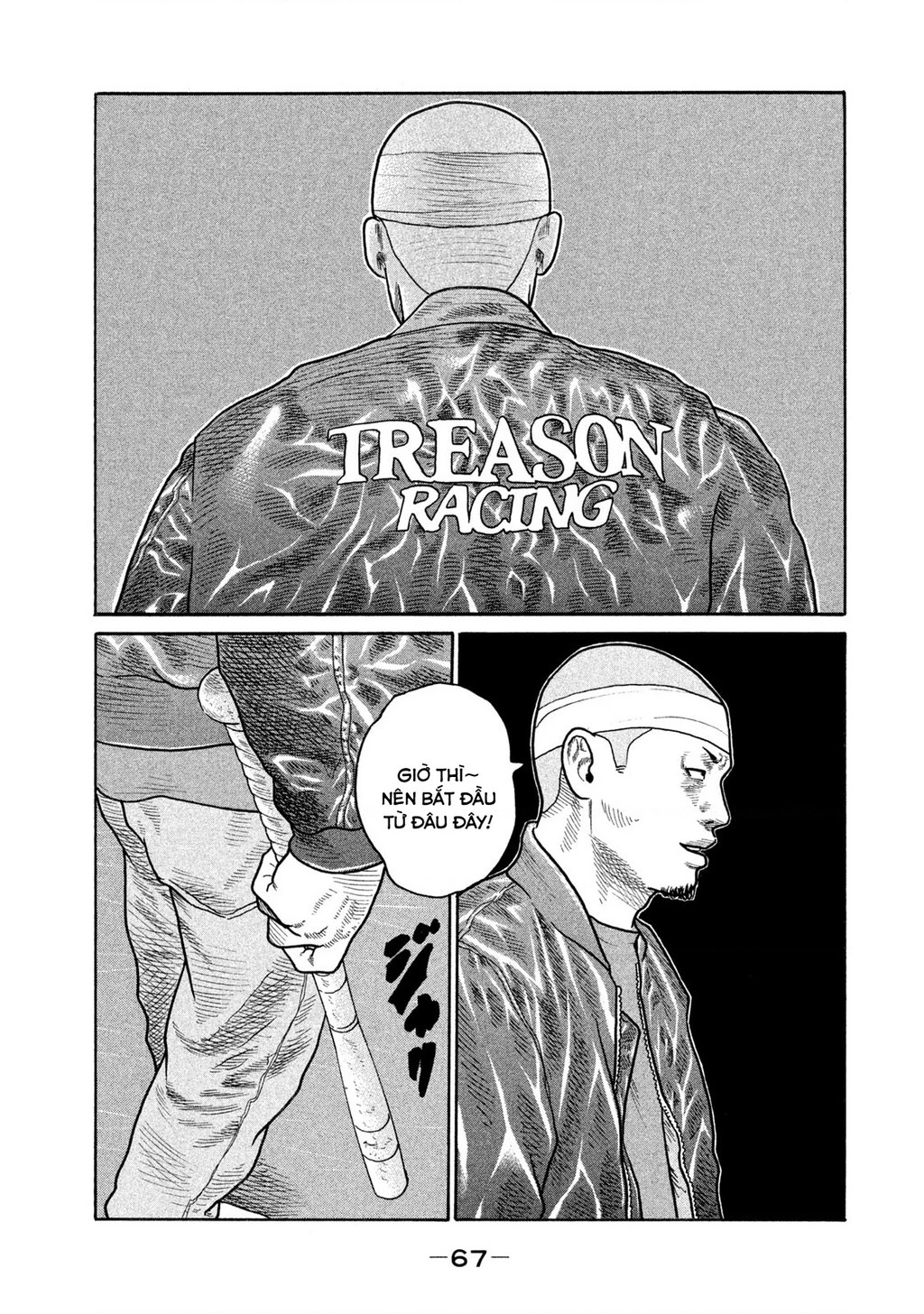 Dù Thế Nào Đi Nữa / Đó Là Tình Bạn Naniwa Chapter 142 - Trang 2
