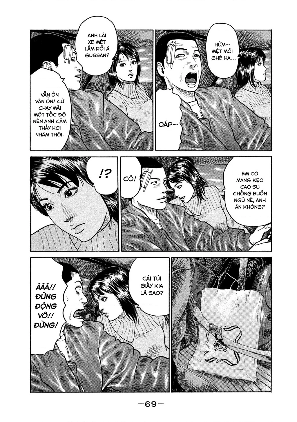 Dù Thế Nào Đi Nữa / Đó Là Tình Bạn Naniwa Chapter 142 - Trang 2