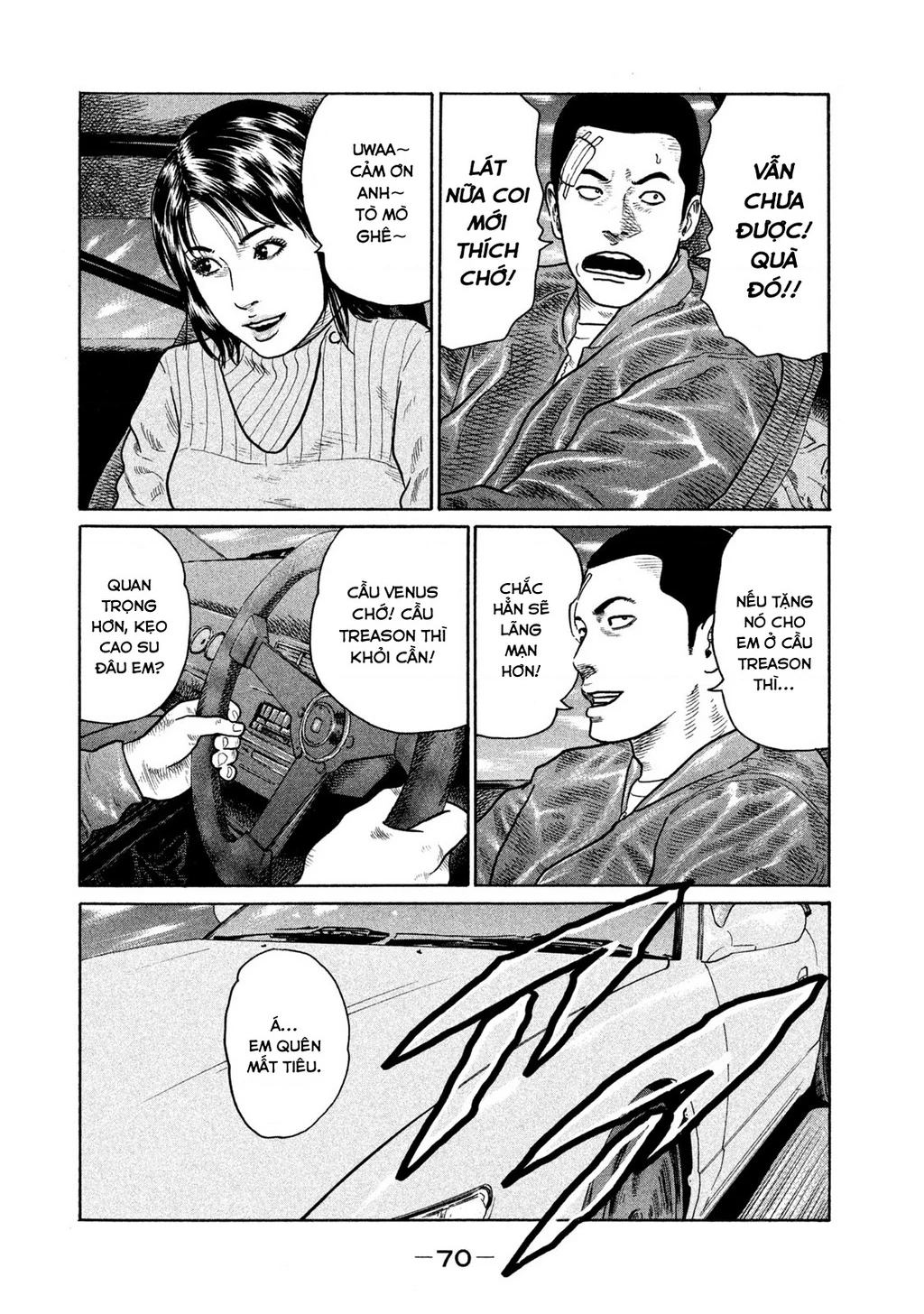 Dù Thế Nào Đi Nữa / Đó Là Tình Bạn Naniwa Chapter 142 - Trang 2