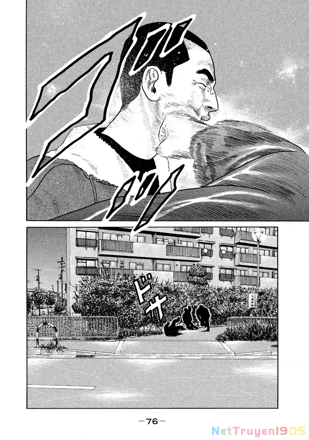 Dù Thế Nào Đi Nữa / Đó Là Tình Bạn Naniwa Chapter 142 - Trang 2