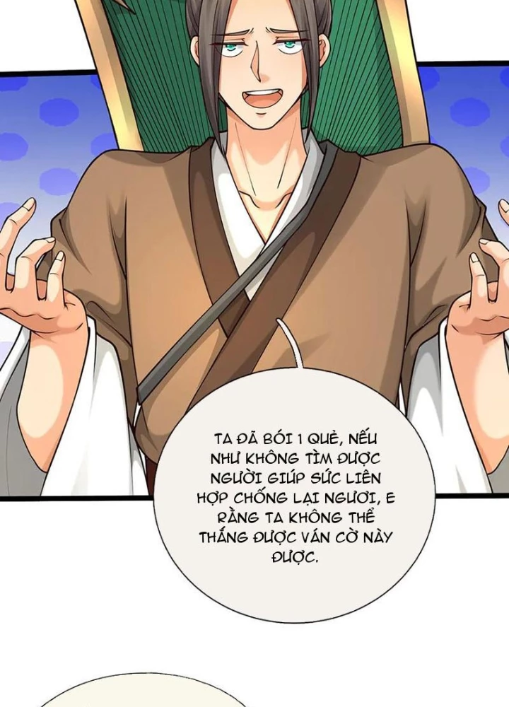 Ta có thể vô hạn bạo kích Chapter 95 - 43