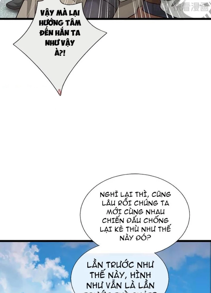 Ta có thể vô hạn bạo kích Chapter 95 - 77