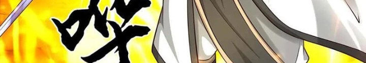 Ta có thể vô hạn bạo kích Chapter 95 - 94