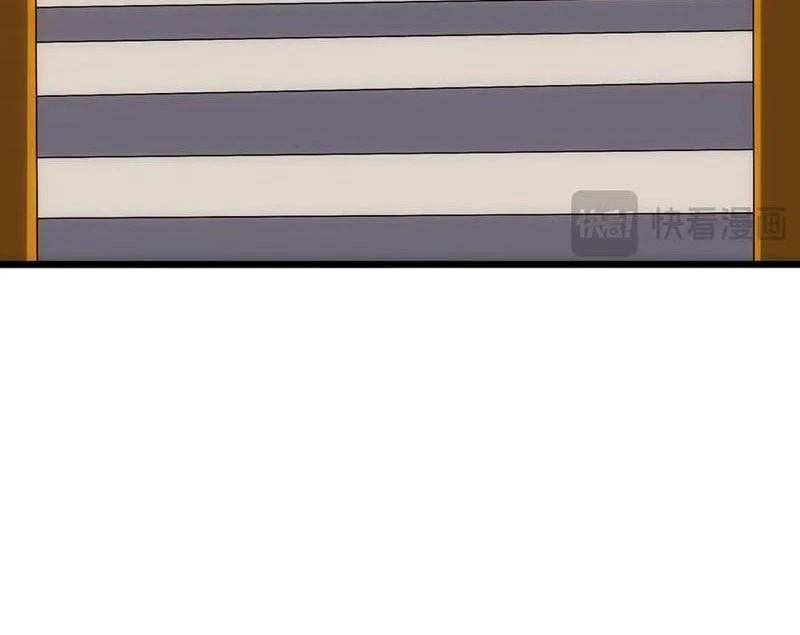 Bắt Đầu Kế Nhiệm Boss Hắc Long, Ta Vô Địch Chapter 67 - 15