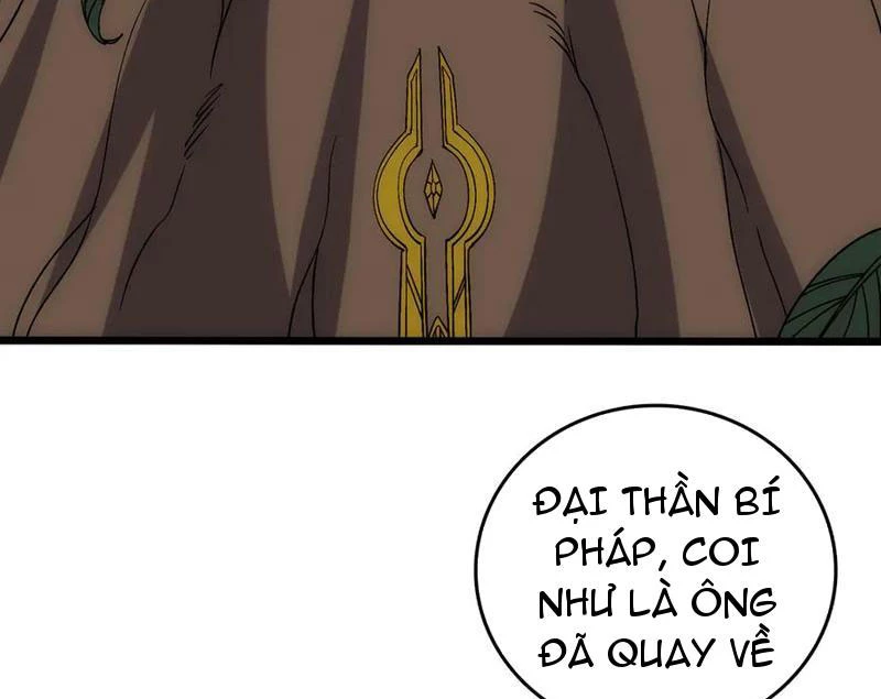 Bắt Đầu Kế Nhiệm Boss Hắc Long, Ta Vô Địch Chapter 67 - 17