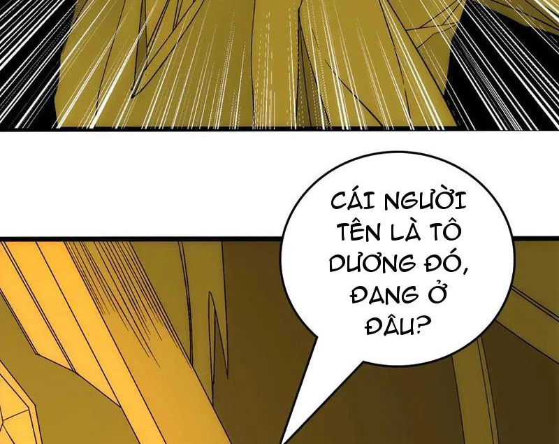 Bắt Đầu Kế Nhiệm Boss Hắc Long, Ta Vô Địch Chapter 67 - 34