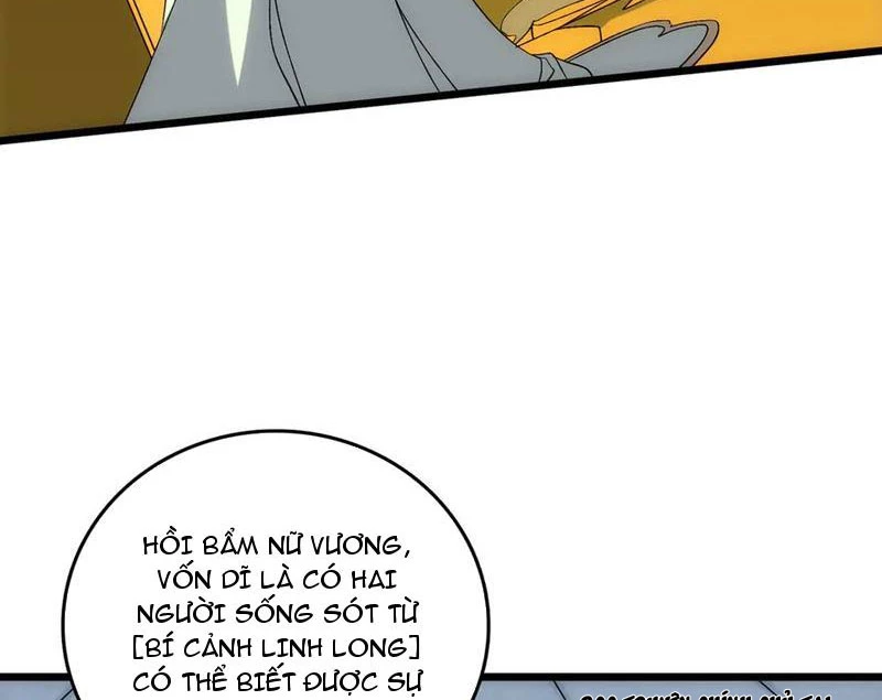 Bắt Đầu Kế Nhiệm Boss Hắc Long, Ta Vô Địch Chapter 67 - 37