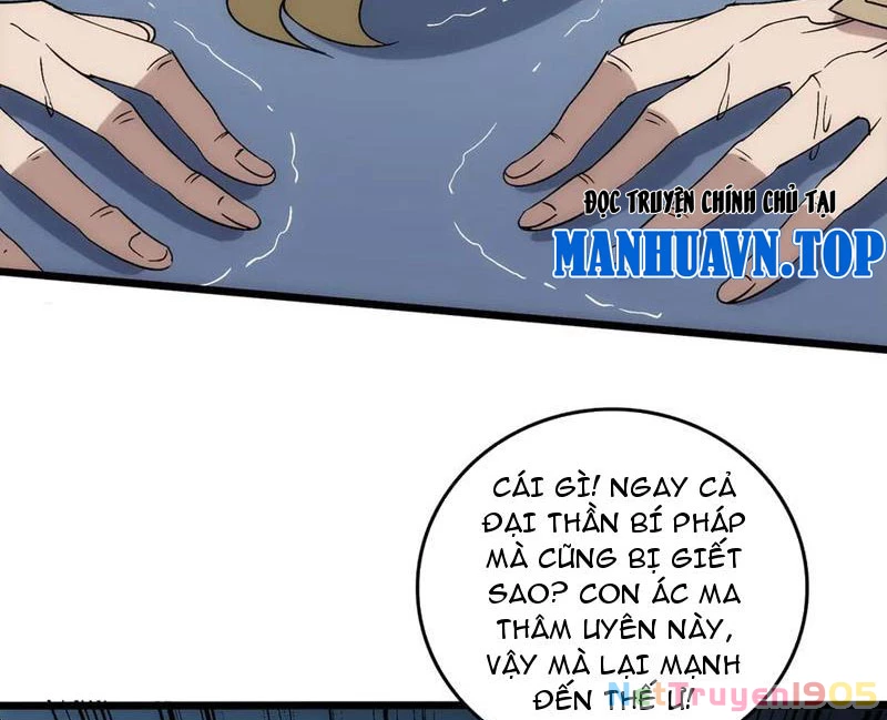 Bắt Đầu Kế Nhiệm Boss Hắc Long, Ta Vô Địch Chapter 67 - 43