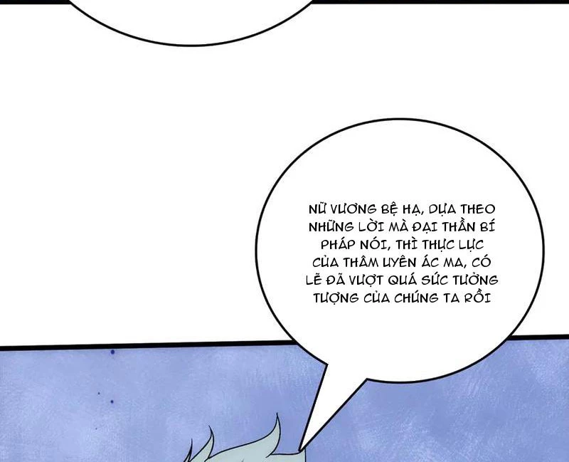 Bắt Đầu Kế Nhiệm Boss Hắc Long, Ta Vô Địch Chapter 67 - 47