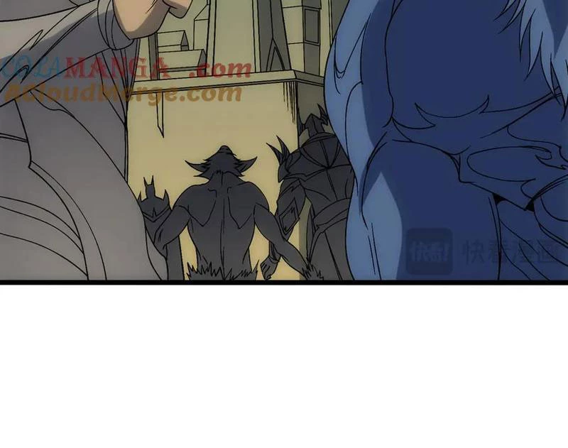 Bắt Đầu Kế Nhiệm Boss Hắc Long, Ta Vô Địch Chapter 67 - 90